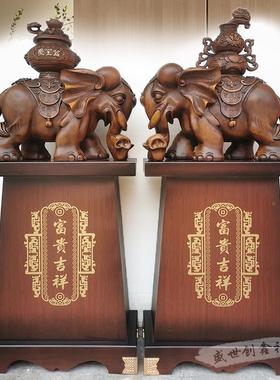 型号财福象落大地饭店开业乔迁礼品客厅公贺司摆件招财实F966SH8S