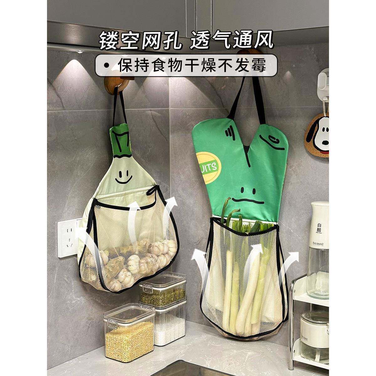 葱姜蒜收挂袋厨房无品牌/纳壁挂式网大葱蔬收袋纳创意透气果网兜