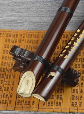 闻玉屏笛扁嘴竖初学者入门6孔成人古生风乐器学f笛调演奏RBJ竹派