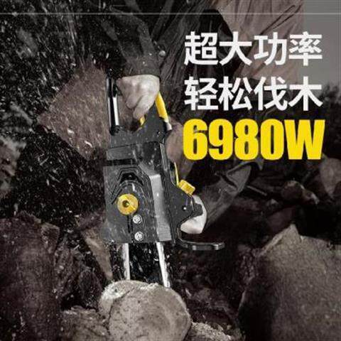20新款切割剧16寸省力手