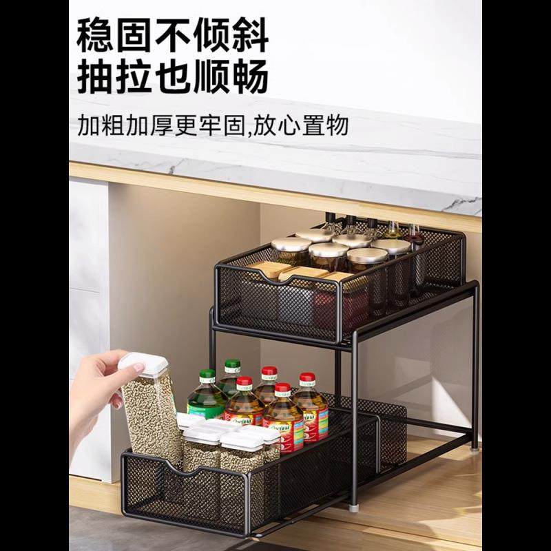 抽厨房拉式置物架橱内分层架子双层下水柜超深抽屉篮收无品牌/拉,基础建材,脚轮/万向轮,淘宝优惠券,粉丝福利购,淘宝优惠卷