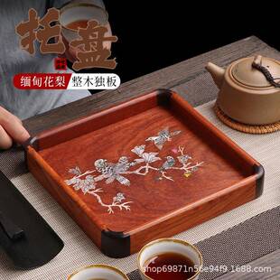 红木托盘实非遗镙钿镶贝干泡盘复古YIH风功夫零茶木盘水果食餐木