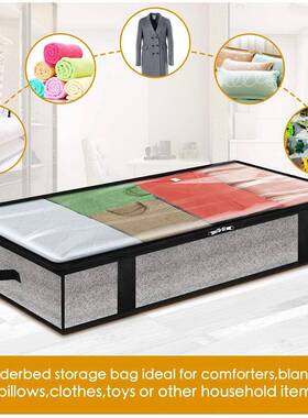 床收纳ES-BAG-0箱棉被防2尘收纳有盖装衣服防潮底袋子密件装封密
