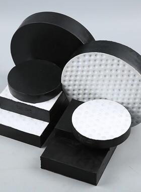 橡胶支座家桥梁公路式座圆形矩OLS形减震垫块四氟滑支动厂支板座