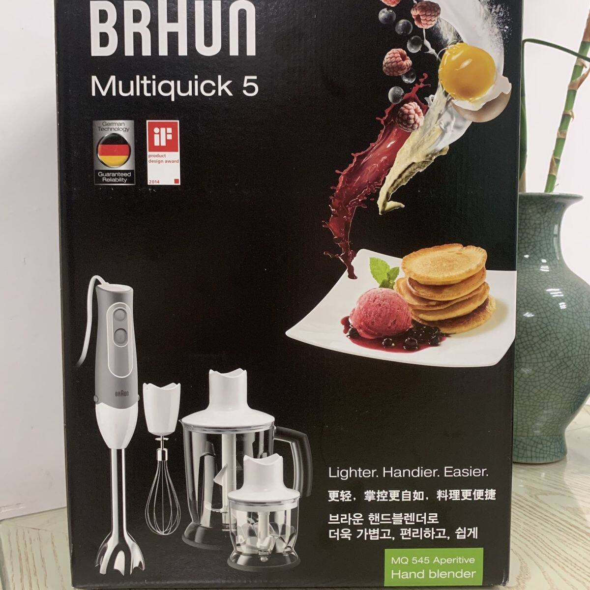 Braun/博朗MQ545多功能料理棒搅拌棒进口手持研磨家用搅拌料理机