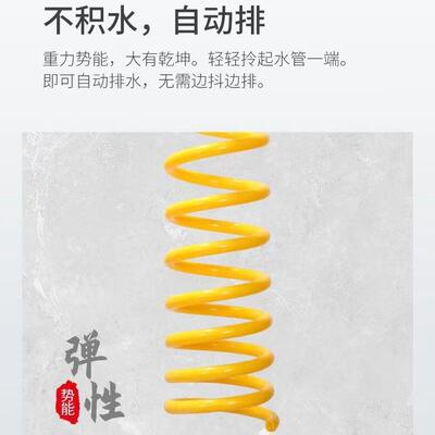 弹簧伸缩水管花七LNM功能水枪家用浇自来水喷头软管洒水厂工直家