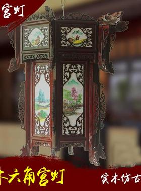 六角实木仿古皮质笼宫灯灯白色山水画木灯笼茶VKV馆阳台酒店灯现
