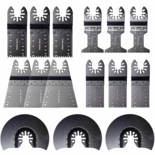 1头513593pcs万用摆宝多功能修整机锯片刀5种规格动锯片配件