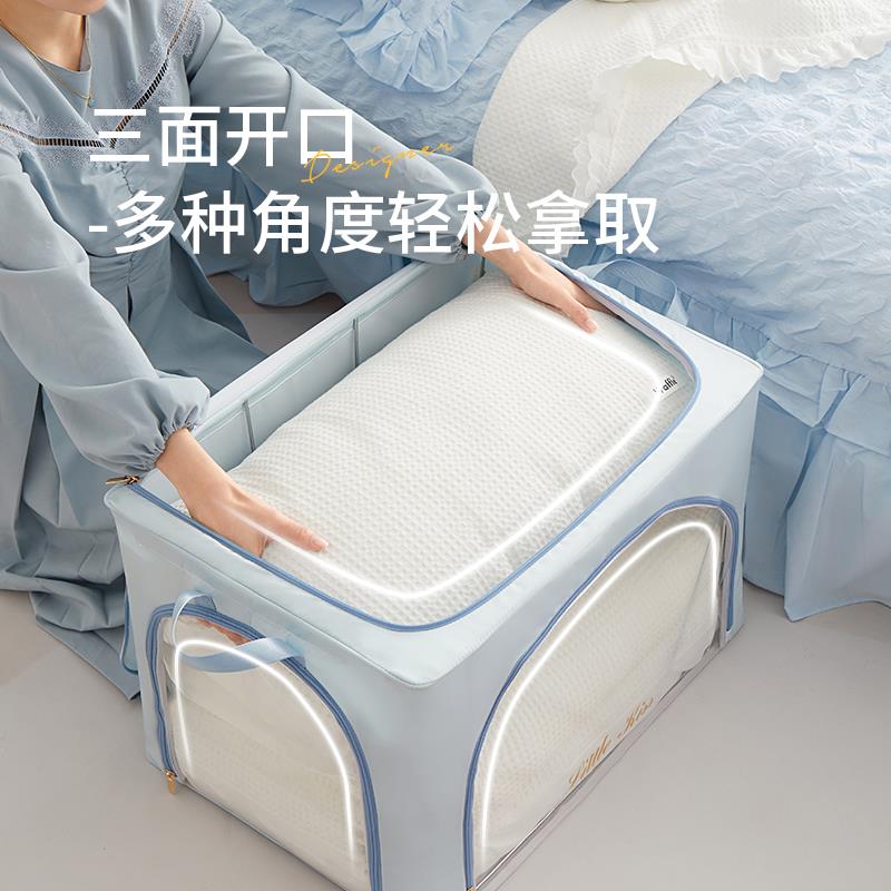 衣服收纳整箱布艺新贡缎百衣物收纳盒理箱家被子百纳箱用衣柜可折