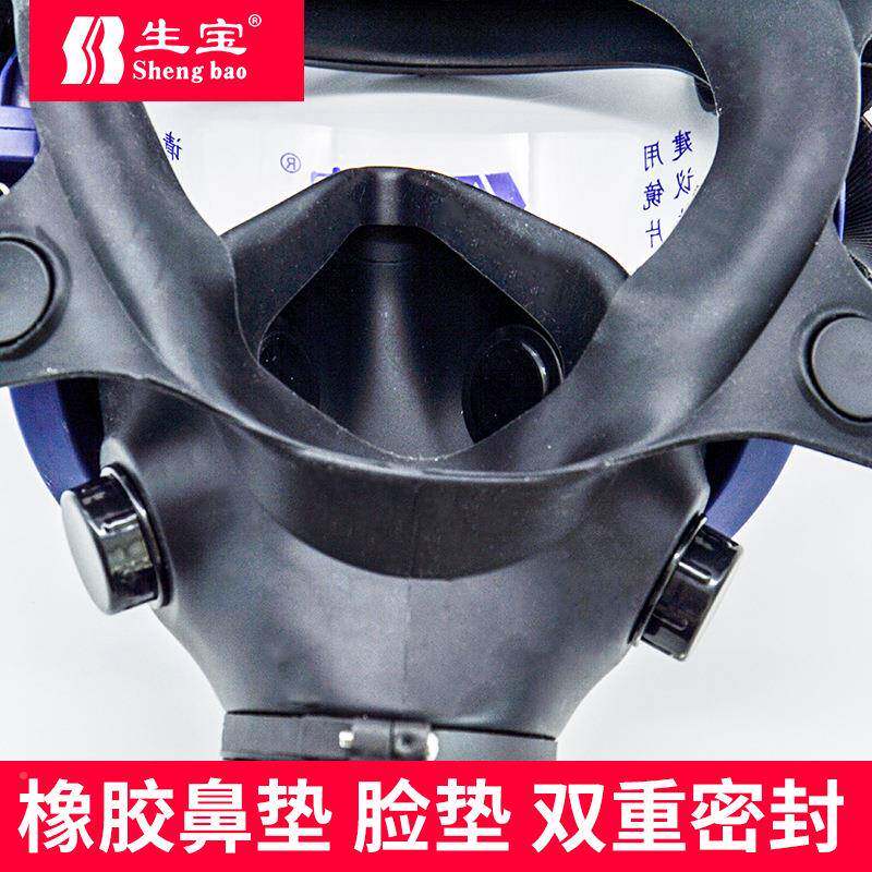 生胶宝M10面生宝M100工00硅全面具防业粉尘具面屏防飞溅防尘全面