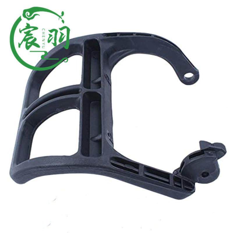 M锯S462MS462C刹车挡板护板前挡板BHU手刹油锯链配件,农机/农具/农膜,农机配件,淘宝优惠券,粉丝福利购,淘宝优惠卷