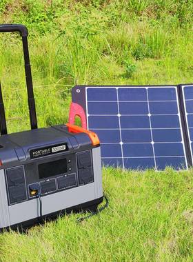 太机阳能3000w电发系统2T30-300020V变一体便携式户外移动供电储