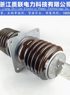 穿墙套CWECVC-103150A高压10K用陶瓷穿墙套/管CWW-35/管4000A用35