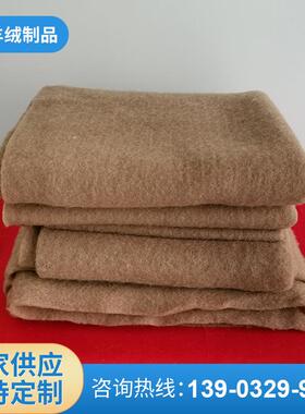 驼绒绒被棉服棉裤保暖衬衣驼绒絮片填纯充毛物防缩水防JPW钻驼絮