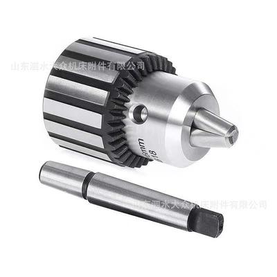 高精度重型夹头钻3-16mmB1床扳手钻头3-21夹6mmB-18520mmB2＋MT2