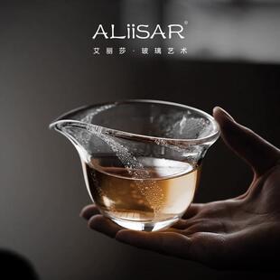 日式串气泡公道杯手工袋茶海49460耐热玻福分璃茶茶器家用功夫茶