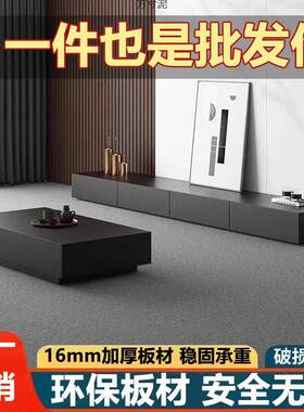 电视柜茶几现CFB几代意式黑色视木质家地用客厅小户型茶电柜落柜