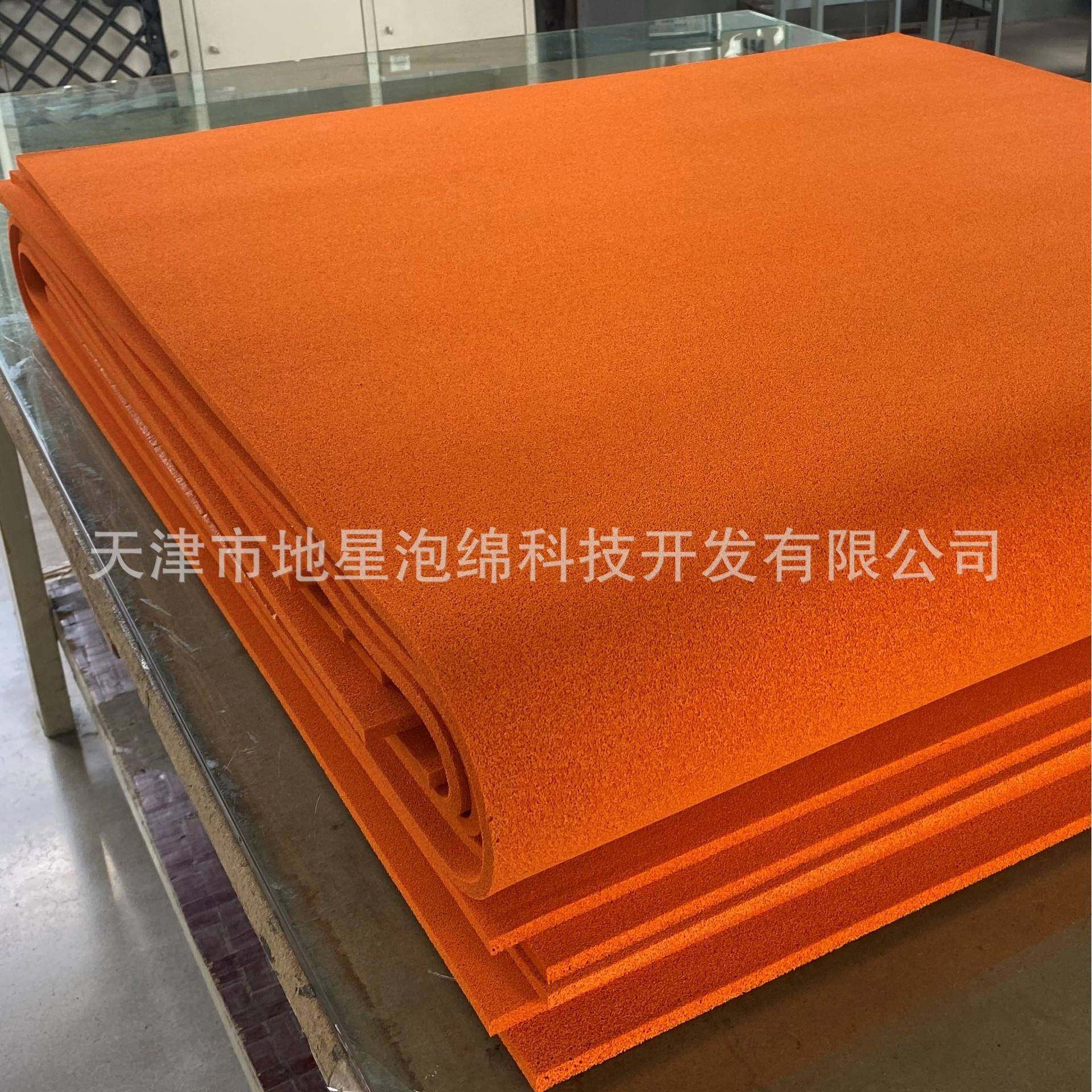 泡海NR桔高色粗孔大孔开孔发泡发绵泡海绵高回弹密度发橡胶发泡海