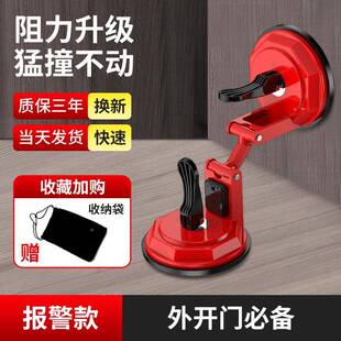 阻门GNI器门挡防盗抵顶门外开门阻酒家器用女生堵店行独旅居神器