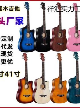 吉他8寸大量现货43t138寸常规民谣木吉他初学者寸练习琴普及jia吉