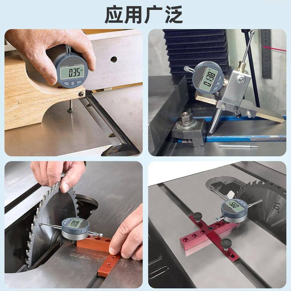 数显百千分表精度套指示表测厚仪VTR高一精分度高度表尺校表