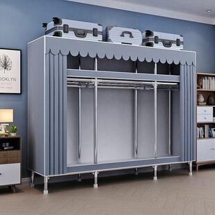 易衣柜简装出租房钢架收纳加厚组家用耐用钢管卧室加564粗加衣固