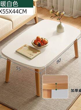 实茶几木小户客厅家用OOW新款小桌子现代简约阳台型简沙易发茶桌