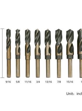 8件套高钢等柄麻花钻钻铝盒装钻钻头速英制8件套麻花小MAP柄头