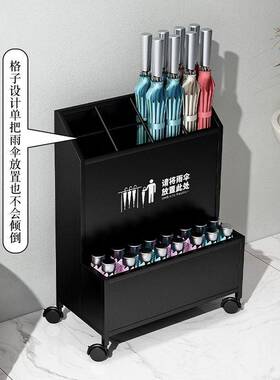 雨伞架收架YSJ-06教室级门口班存酒店大堂大容量商用雨伞放沥水置
