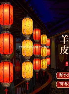 外防水羊节皮灯笼新款用广告定.商制挂饰过年春仿古中户LVE式红灯