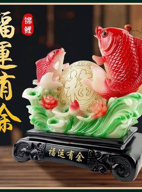 义乌树脂仿玉福运有余鱼摆件创意K78208视中式客家厅电柜厂乔迁礼