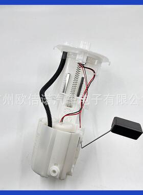 77于02047080,70204708966051,77020-4701,P76758适用7丰8田燃油