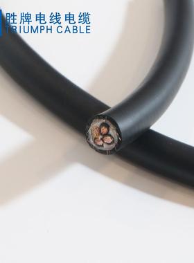 厂家现货756413-25870.7平拖方多芯屏蔽链线缆耐折弯15500万次