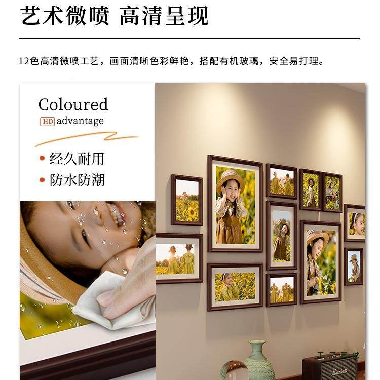 照片定墙组合相框制不规F98J69J9则发走廊道相过片挂墙楼梯相册墙