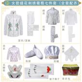 女白寿衣男全套件套八件套袍九件套死人白七无品牌 事殡葬长用品