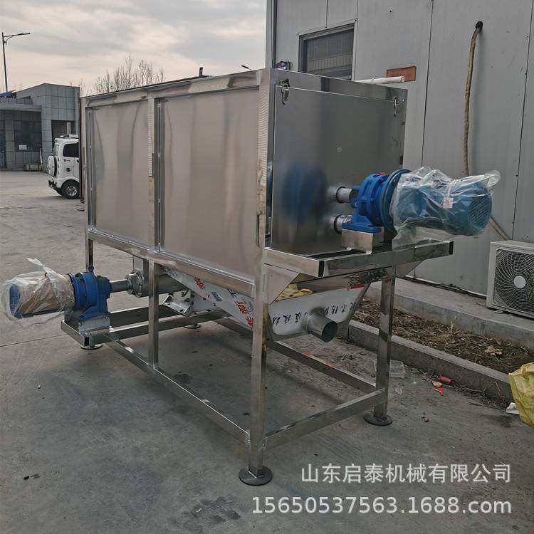 启YTJ泰微款滤液餐分离机水泡粪干湿脱水机不锈钢厨垃固圾处理设
