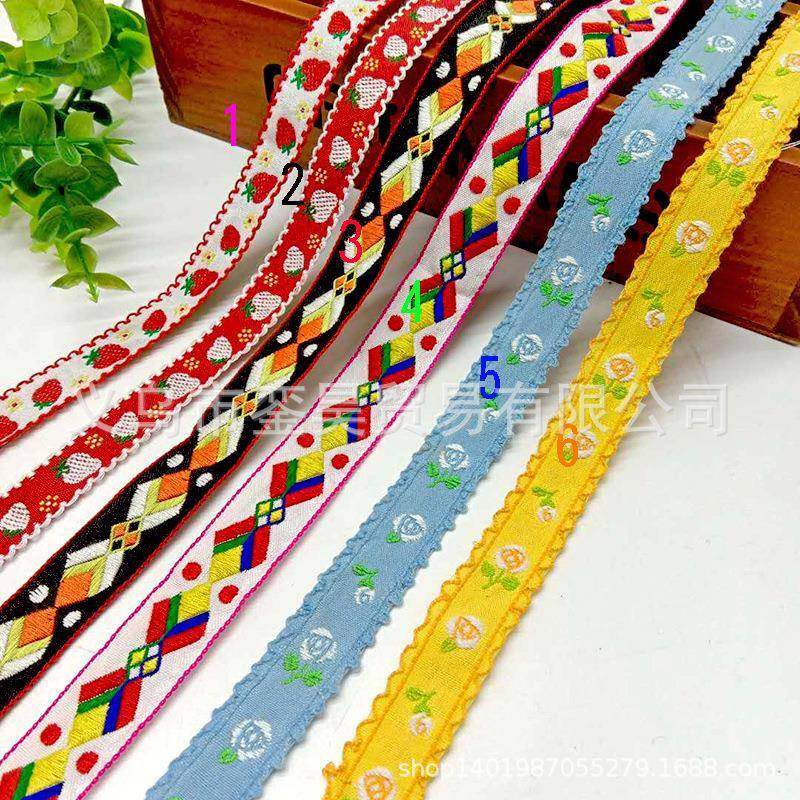 复古边民少族花风花刺绣水果复古花边织带数民族MDY服装辅料窗帘,纺织面料/辅料/配套,织带/丝带/缎带,淘宝优惠券,粉丝福利购,淘宝优惠卷