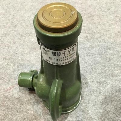 家厂供应螺旋千斤顶3.2T械起重机设备便千斤顶立式携式565千斤顶