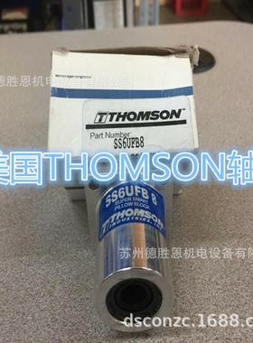 美国Thoso351n轴承A-162536A-C203242A-243m848-FLEX轴承H-20