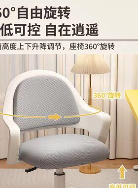 儿童学习椅中小学生CCM写升字专用靠书桌椅椅可降背矫正坐姿家用