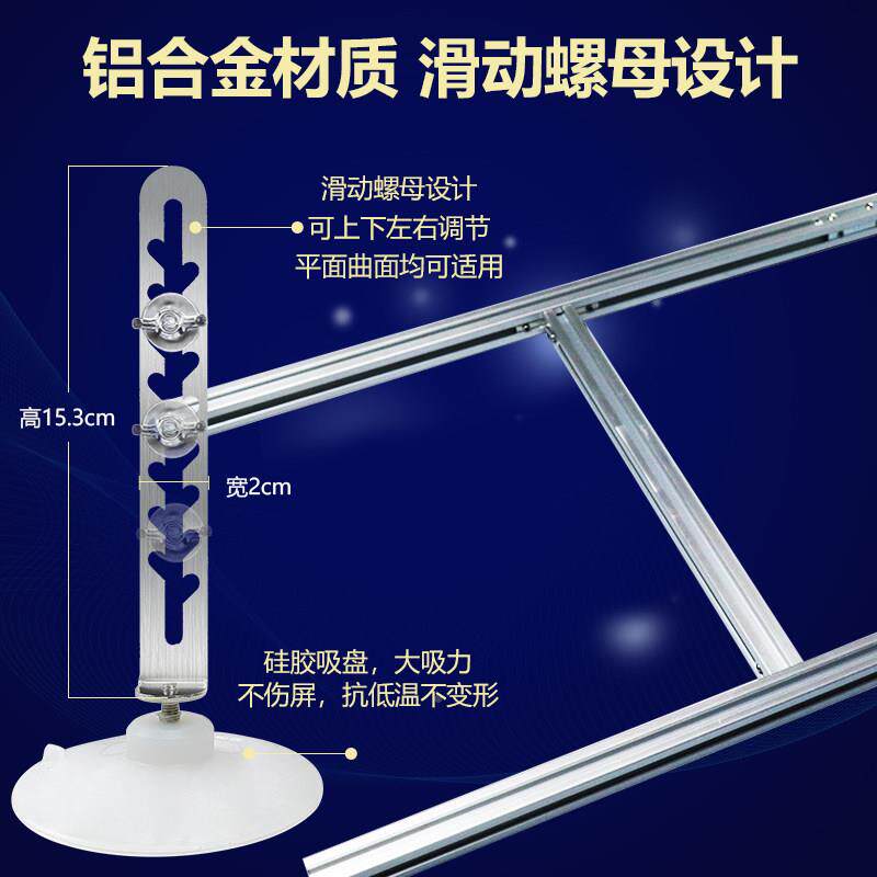 液晶电视屏工具屏器L无ED拆屏器维吸修拆550神屏工具边框取屏吸盘