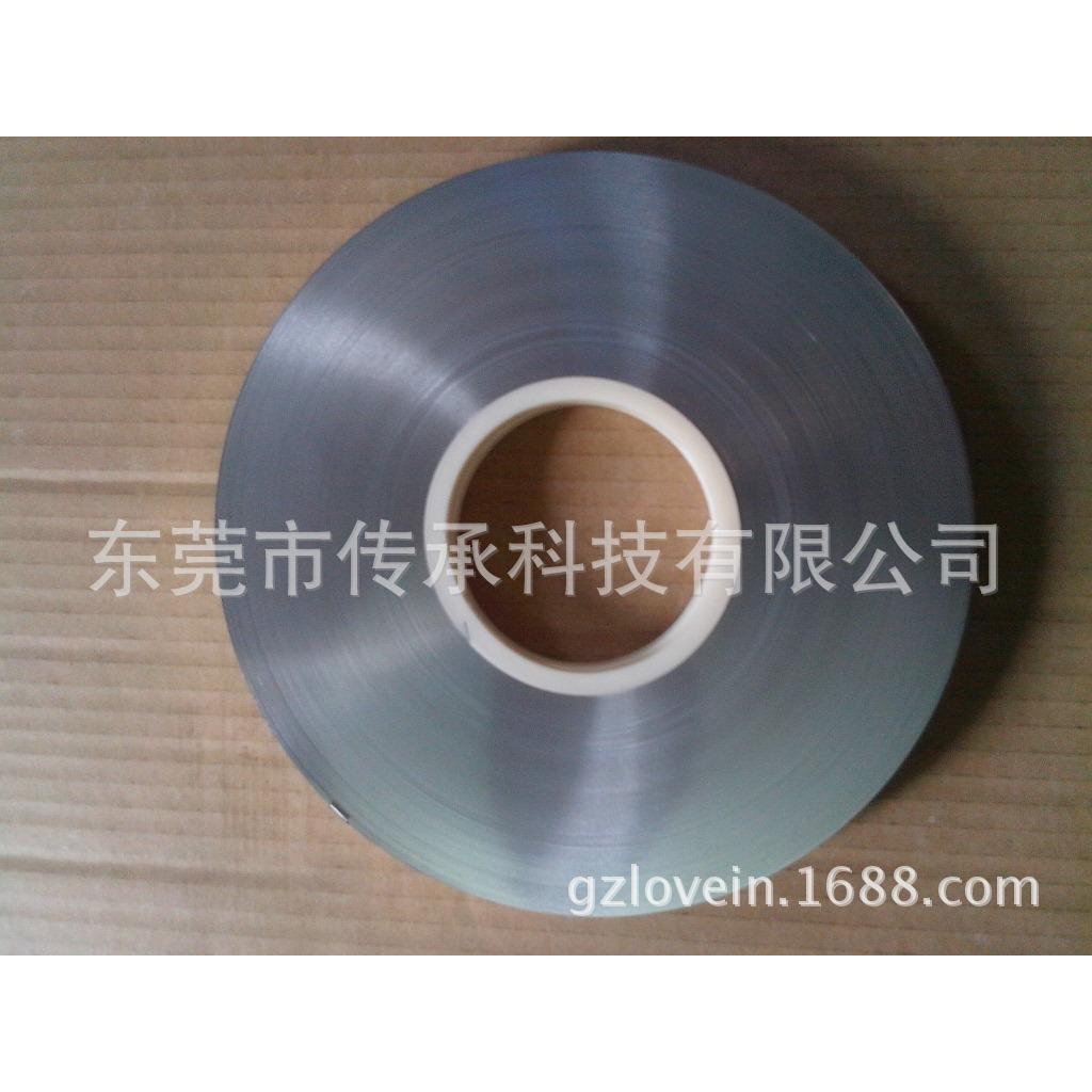 1865电动0车电池组镍触片厂家异性镀钢带导电接冲压镍002件镍片