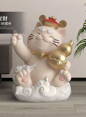 招财猫葫地芦厅落摆件家用电视柜沙发客旁搬家乔zls20231迁新居礼