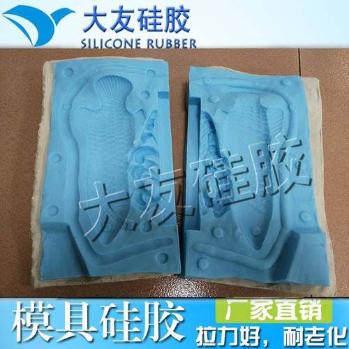 翻树脂楼梯模硅胶仿楼玉梯硅具模具硅胶胶树脂模硅胶