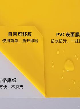 彩色自粘即时贴饰雕刻膜KGZ装膜字高纸粘不干胶刻字刻材料