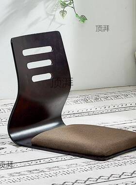 榻榻椅子床上座椅宿舍人坐椅无腿椅凳日韩靠背椅垫懒飘51828窗和