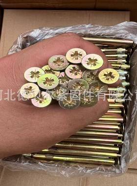 地板膨胀沉头膨胀十字平头膨胀丝带孔HKT内爆内拉膨胀