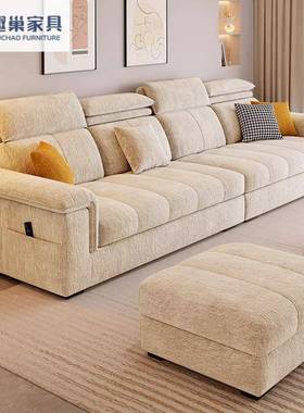 现代油简约沙发2025款奶风雪53919尼新尔棉布艺小麻沙发可拆洗沙
