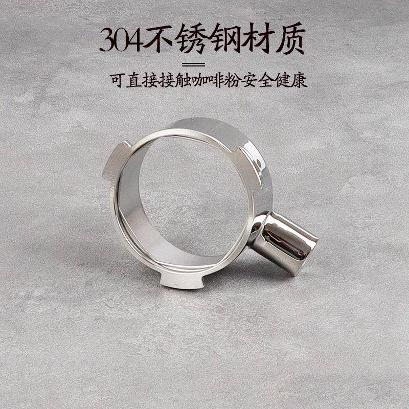 51mm三耳无底6不钢咖啡无手XRO柄底德锈龙80/685等咖啡机器具用具