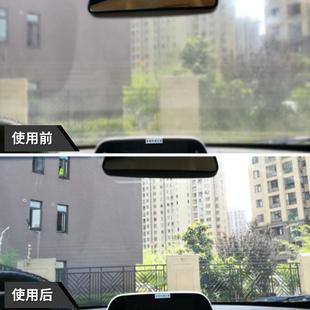 油膜窗强祛除膏汽车车力污清洗乳去剂773前挡风玻璃防雨防雾去除